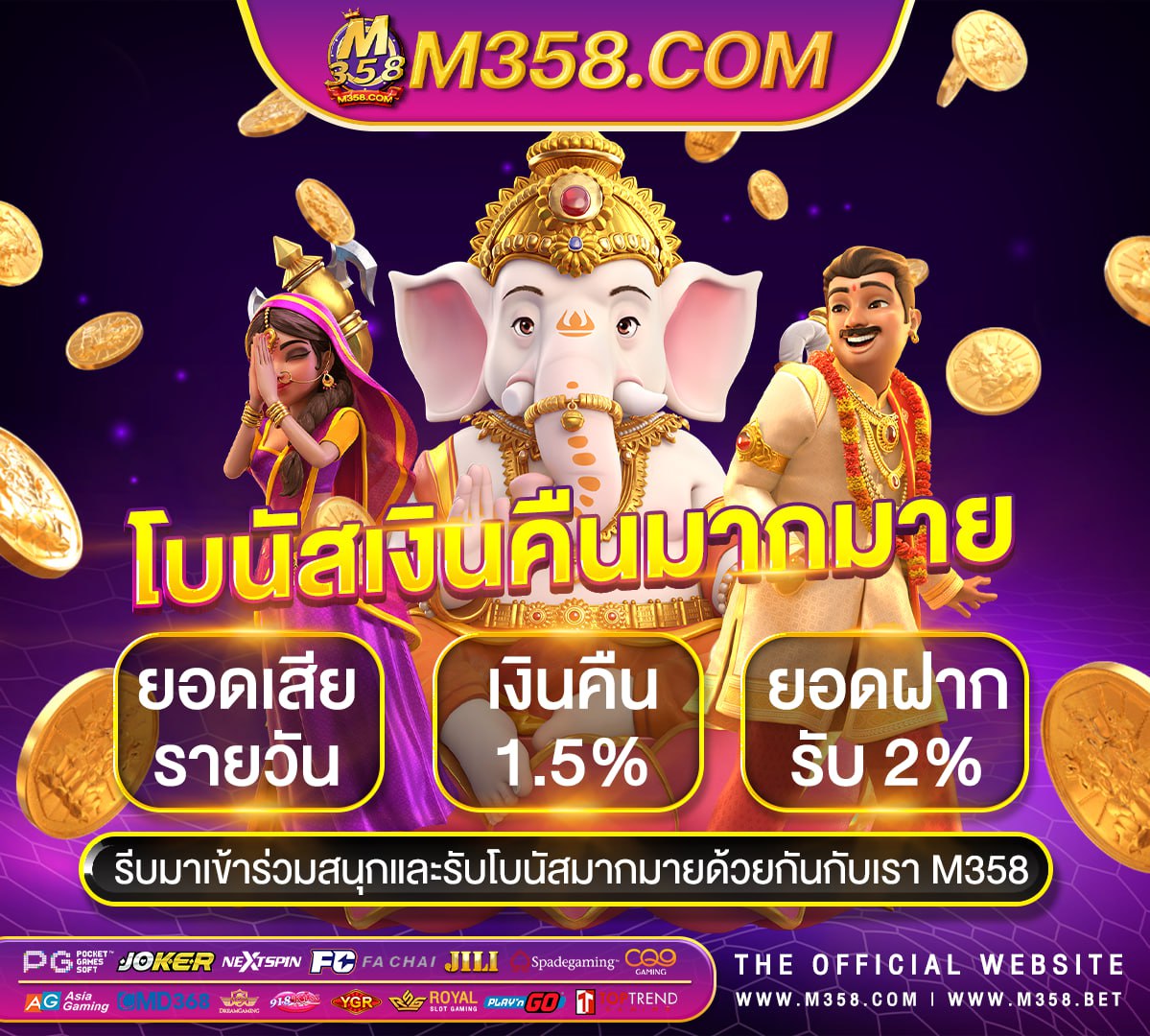 superslot เครดิต ฟรี 50 ไมตอง แชร์ ใหมล่าสุด wow slot 444เครดิตฟรี100